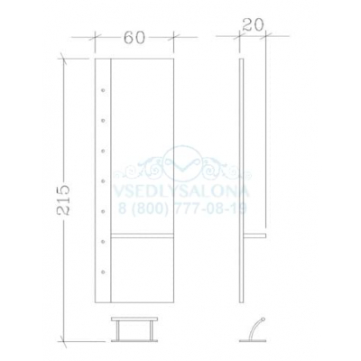 Рабочее место мастера KORA 