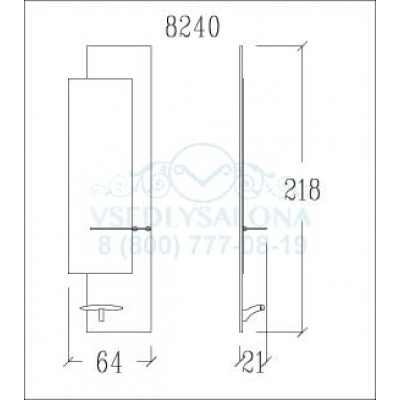 Рабочее место мастера RIHANNA 