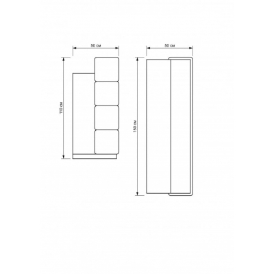 Стойка администратора Amaryllis