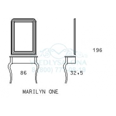 Рабочее место мастера MARYLYN ONE