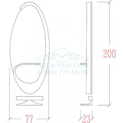 Рабочее место мастера SUPERSONIK S-WALL 